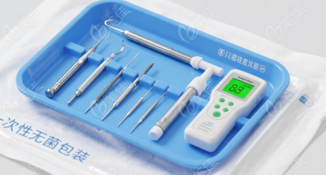 衡阳优伢仕口腔医院根管治疗