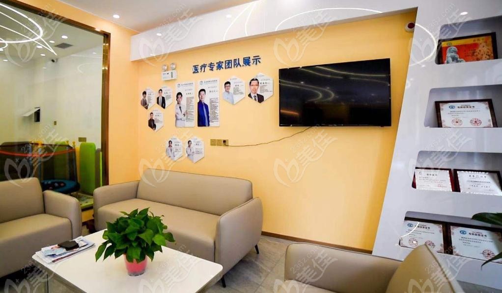 北京柏旭口腔医院龙口门诊部怎么样