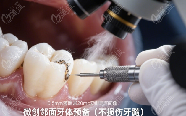 钦州做马里兰桥医院