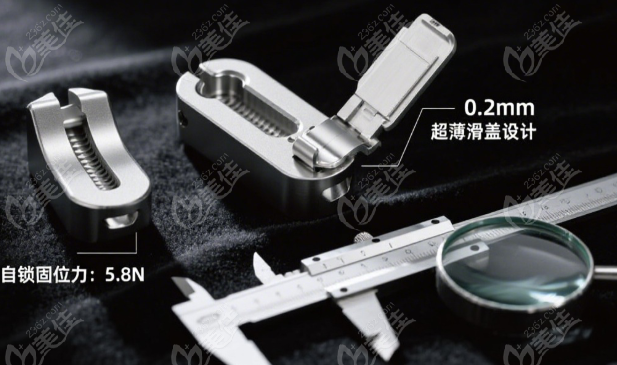 普特自锁托槽是什么材质236z.com