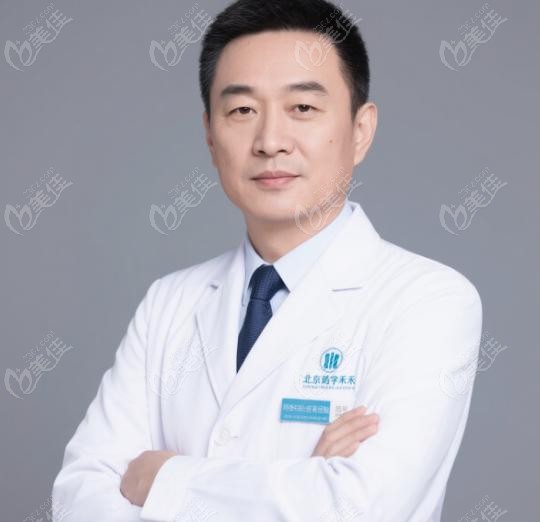 北京嘉禾蔡圣民医生个人简介