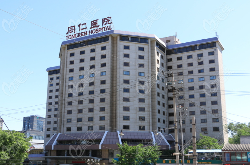  北京儿童眼科医院哪家好