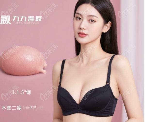 谁适合“一次成型”