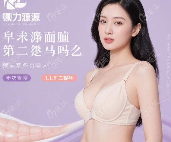 哪些情况可能仍需考虑二填