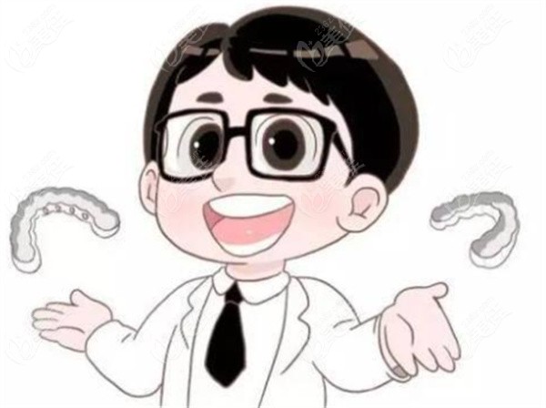 福州美可普口腔預(yù)約就診全流程指南