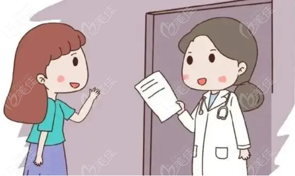 沈陽京科醫(yī)院私密緊縮術(shù)價目表背后的技術(shù)