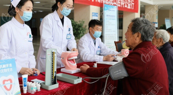 咸阳延大医院口腔科种牙