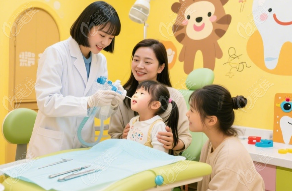 延安大学咸阳医院口腔科