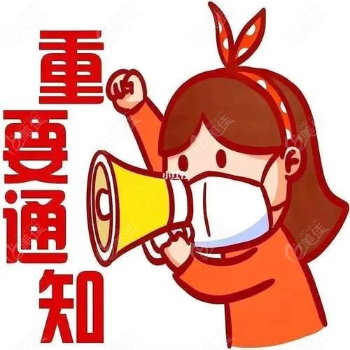 段安丽2025出诊号+坐诊时间