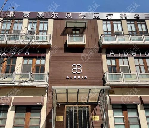 北京吸脂医生赵军舰地址