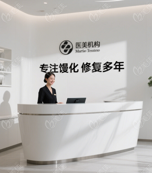 潘红伟医生口碑超赞
