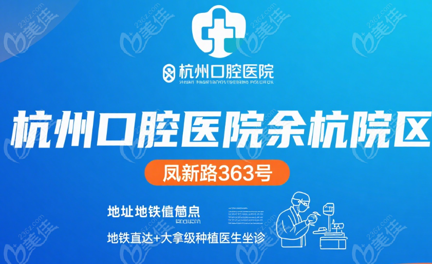 大拿级种植医生坐镇，种牙技术硬到让人放心