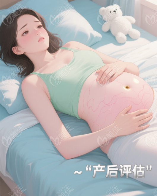 北京腹壁修复哪家医院好