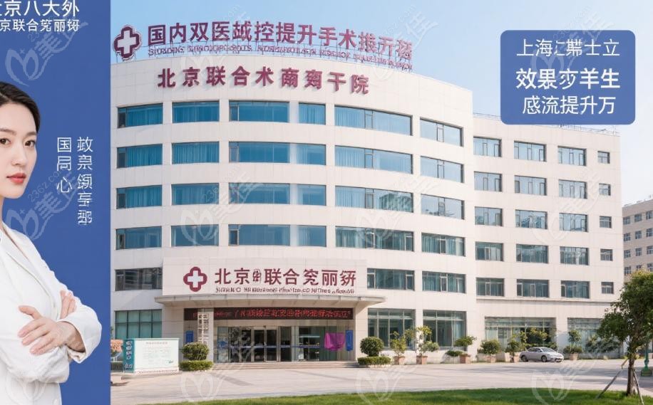术后护理：轻松几步，翻倍