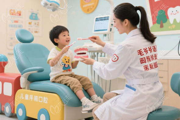 湘潭私立口腔医院