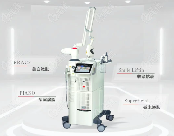 重庆华美私密漂红套餐需要注意什么