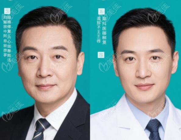 馬梅生和王自謙誰(shuí)更“膩害”