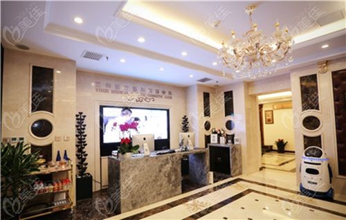 北京藝美整形王東修復(fù)脂肪費用明細