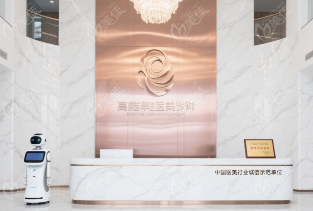 吉首星美整形醫(yī)院乘車路線