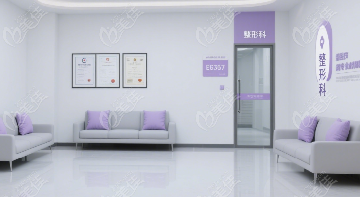 深圳公立医院整形科236z.com