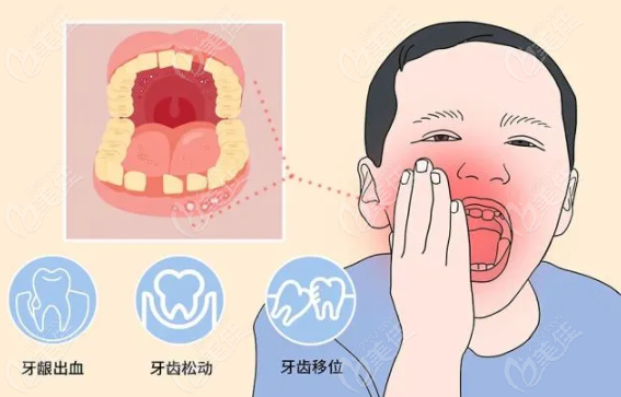 截图20240223160339.png