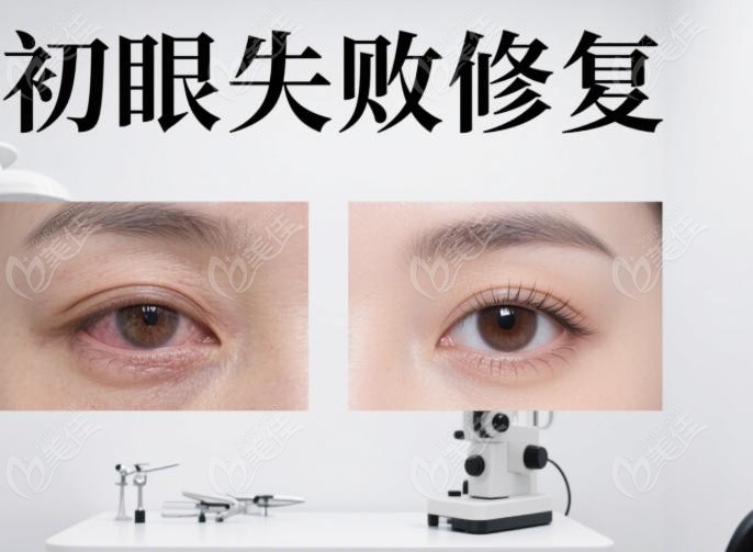 张颖的“黄金战场”:专治各种“初眼翻车”综合症 张颖的“黄金战场”:专治各种“初眼翻车”综合症