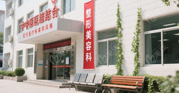 广西中医药大学第一附属医院地址236z.com