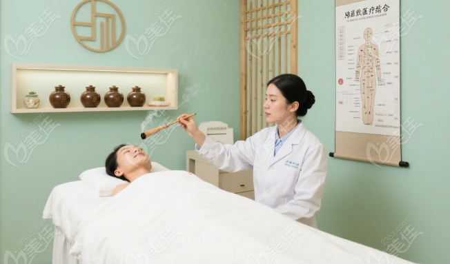 光子嫩膚與激光祛斑236z.com