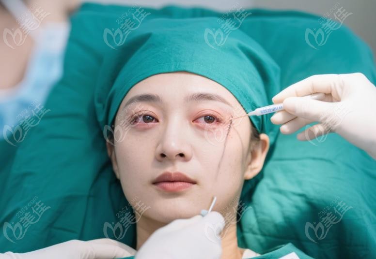 北京蓝奥祛眼袋多少钱一次