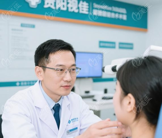 贵阳佰视佳眼科医院做近视手术哪个医生好