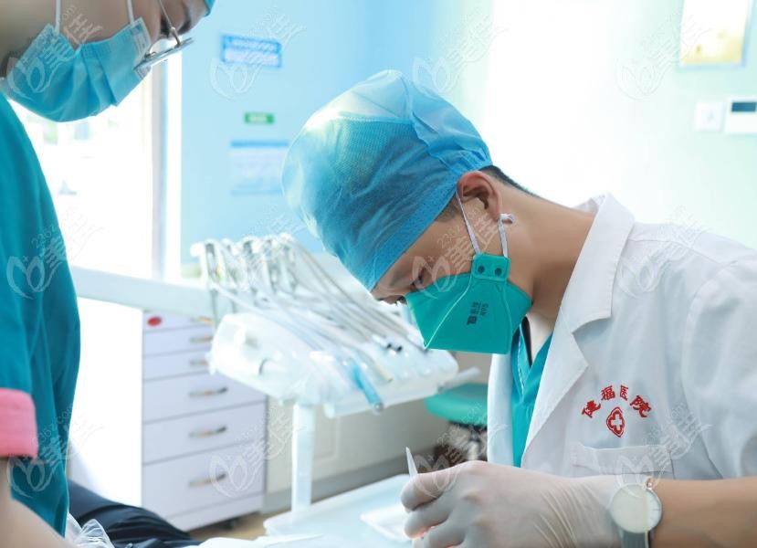北京健福口腔醫(yī)院口碑好不好