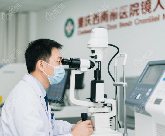 重庆西南医院近视手术哪个医生好