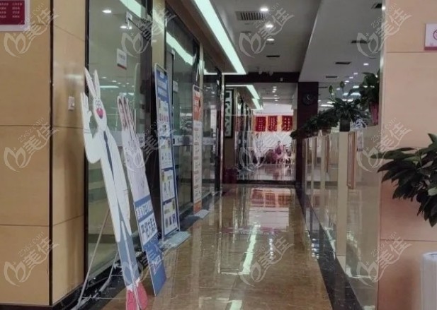 蒲城兔博士口腔地址