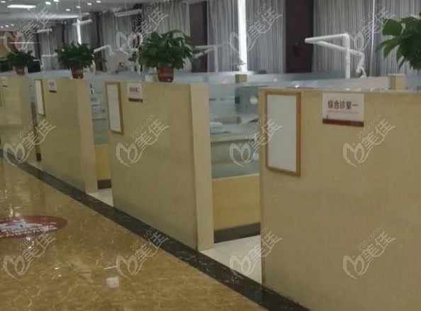 蒲城兔博士口腔