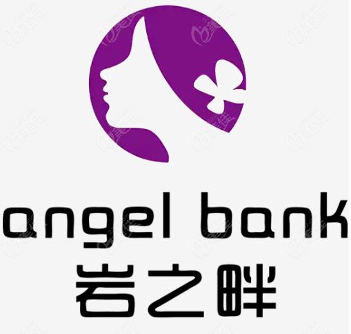 北京岩之畔医巢医疗美容门诊部怎么样