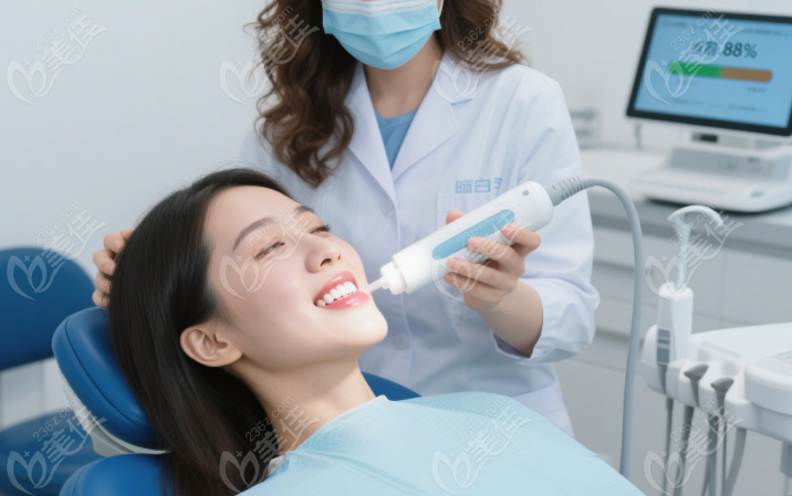 凤翔皓海口腔