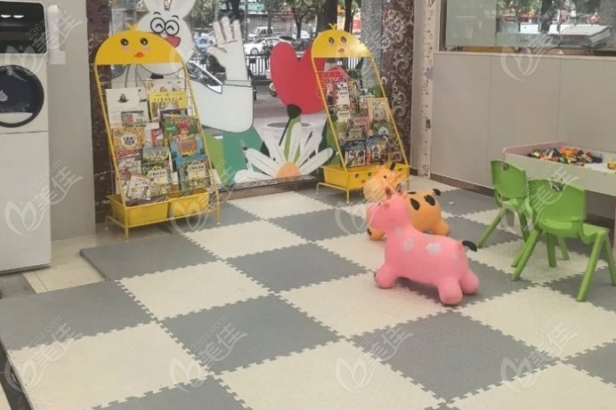 兴平兔博士口腔儿童区域