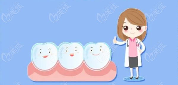 岳陽兒童隱形矯正