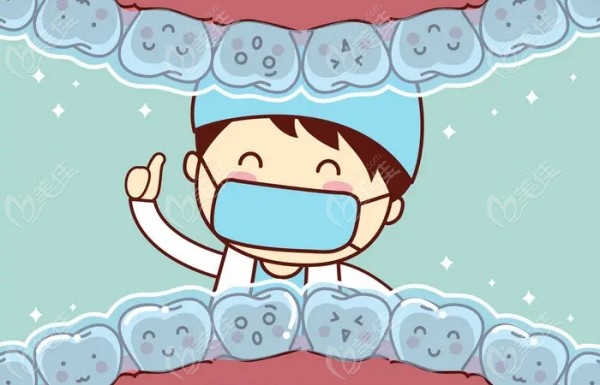 岳陽時(shí)代天使隱形矯正