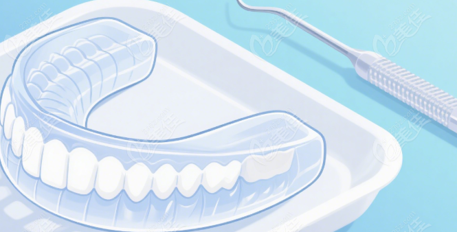 洞口雅爾康口腔牙齒矯正價(jià)格表236z.com