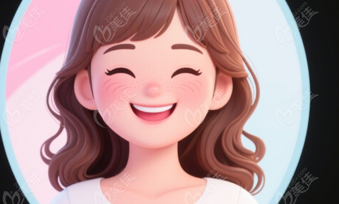 长沙面部悬吊术
