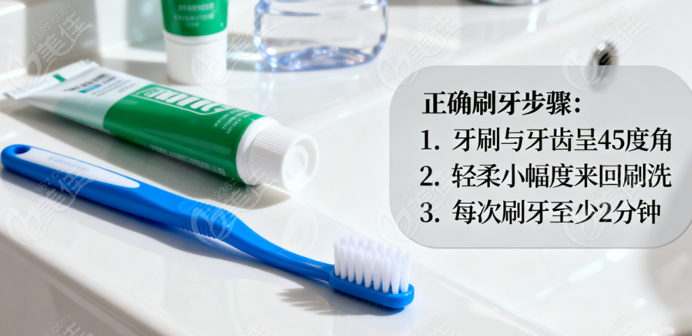 杭州口腔医院新昌分院种牙基础价格清单