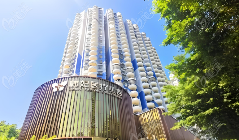 2025珠海排名前十整形医院
