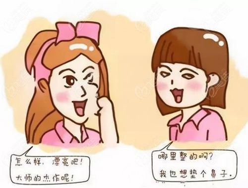 真實(shí)患者反饋范榮杰隆鼻成效