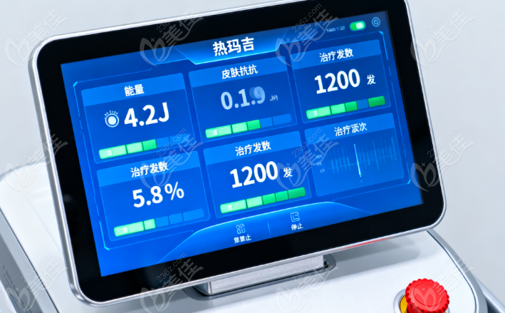 邵陽(yáng)半島私密熱瑪吉