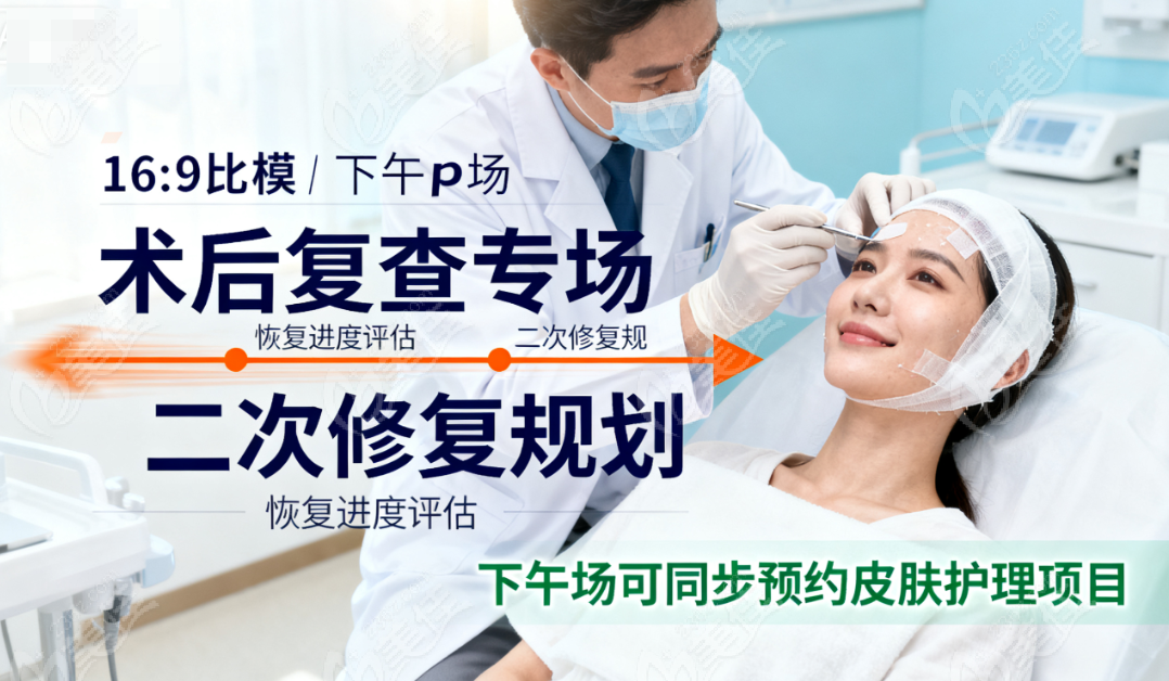 白振华馒化修复技术