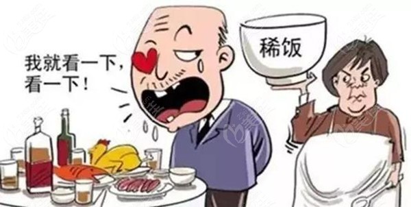 杭州团圆口腔医院全口活动义齿服务特色