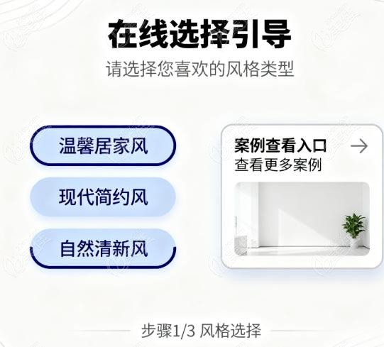 一句話對號入座：你的眼睛該選誰
