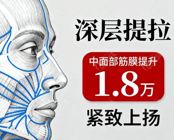 陈凤超凭什么这么“贵”