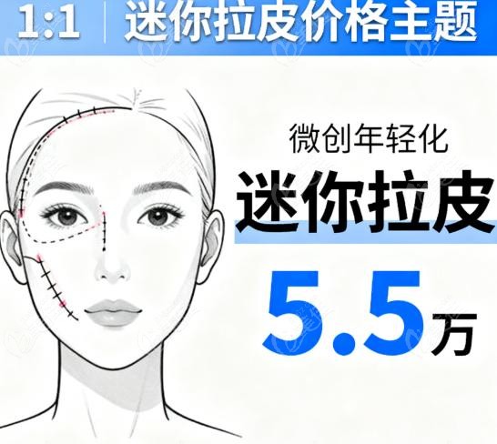 什么样的人，适合找陈凤超
